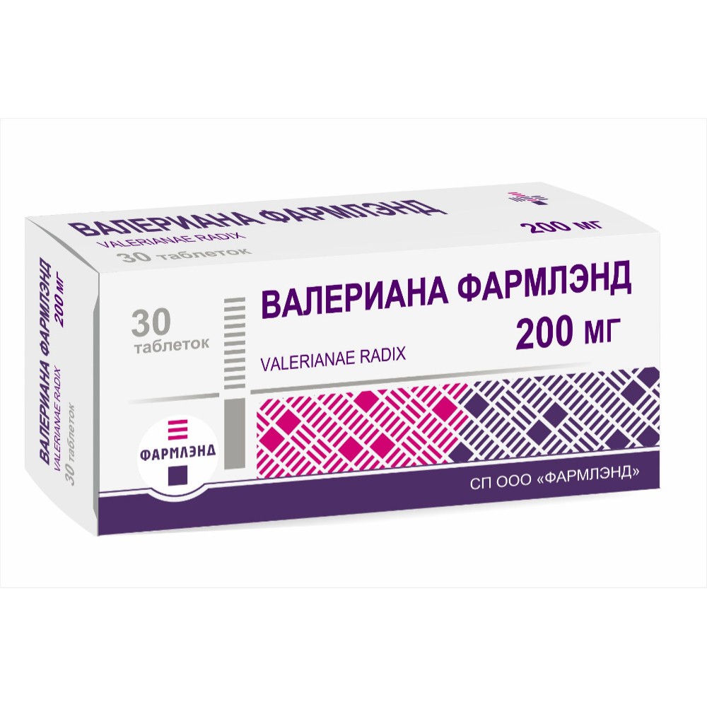Валериана Фармлэнд таблетки 200мг упаковка №30