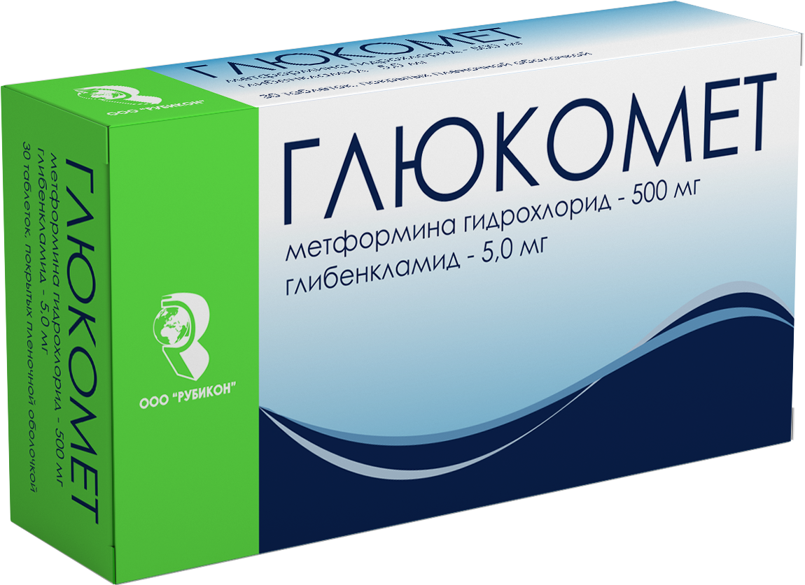 Глюкомет' таблетки п/о 500мг 5мг упаковка №50