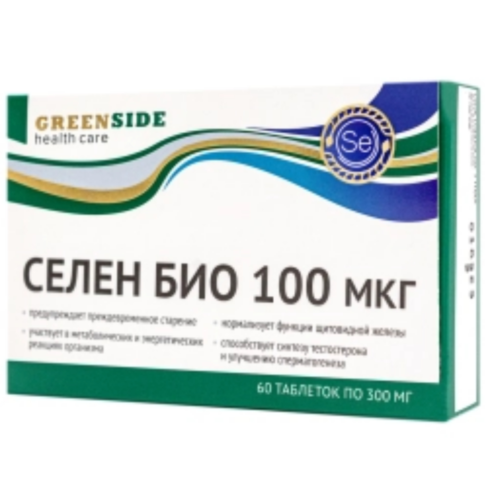 Селен Био 100мкг БАД таблетки 300мг упаковка №60