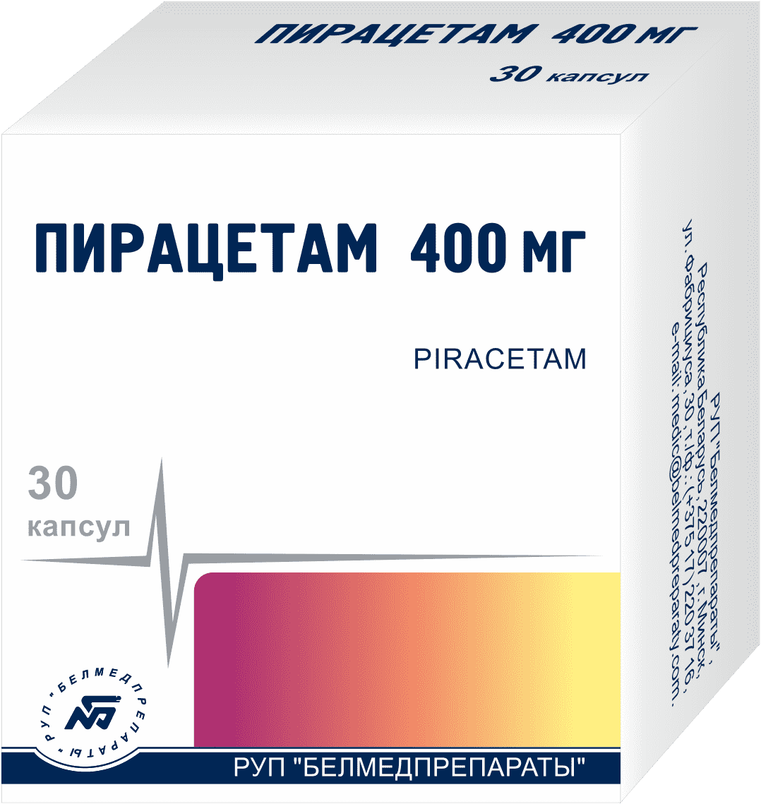 Пирацетам капсулы 400мг упаковка №30