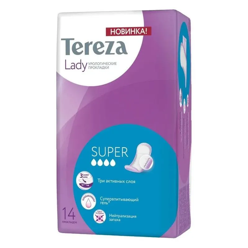 Прокладки урологические для женщин TerezaLady Super упаковка №14