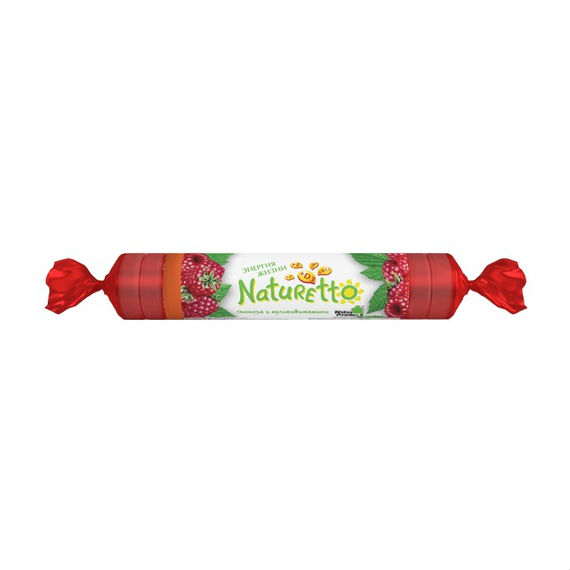 Натуретто мультивитамины БАД таблетки со вкусом малины 2,3г упаковка №17
