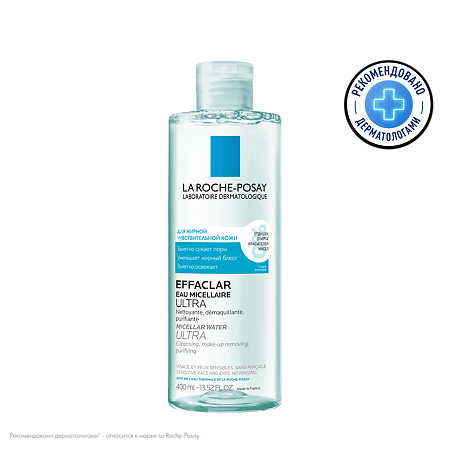 La Roche-Posay Effaclar Ultra вода мицеллярная для жирной чувств. кожи 400мл №1