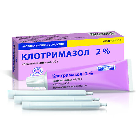 Клотримазол 2% крем вагин. 20мг/г 20г туба в к-те с аппликаторами №3 №1