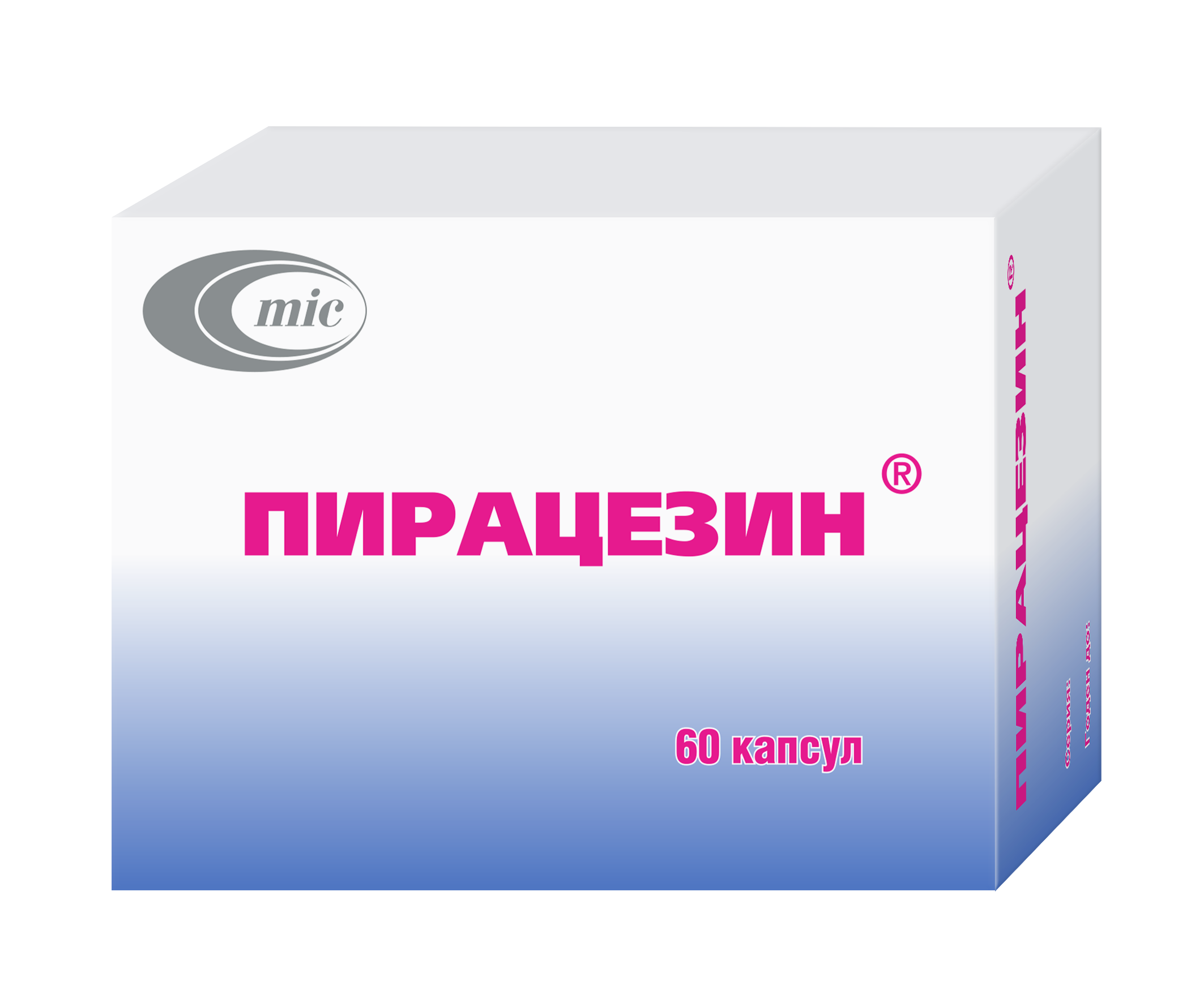 Пирацезин капсулы 400мг 25мг упаковка №60