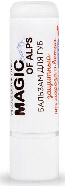 Бальзам для губ защитный от мороза и ветра Magic of Alps SPF 10 4,3г №1