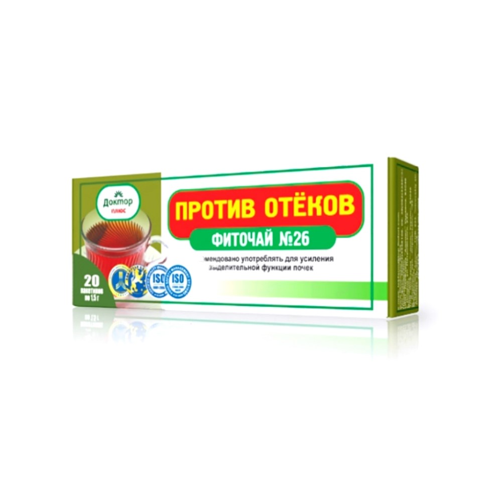 Фиточай № 26 Почки-Баланс БАД чай 1,5г фильтр-пакет №20