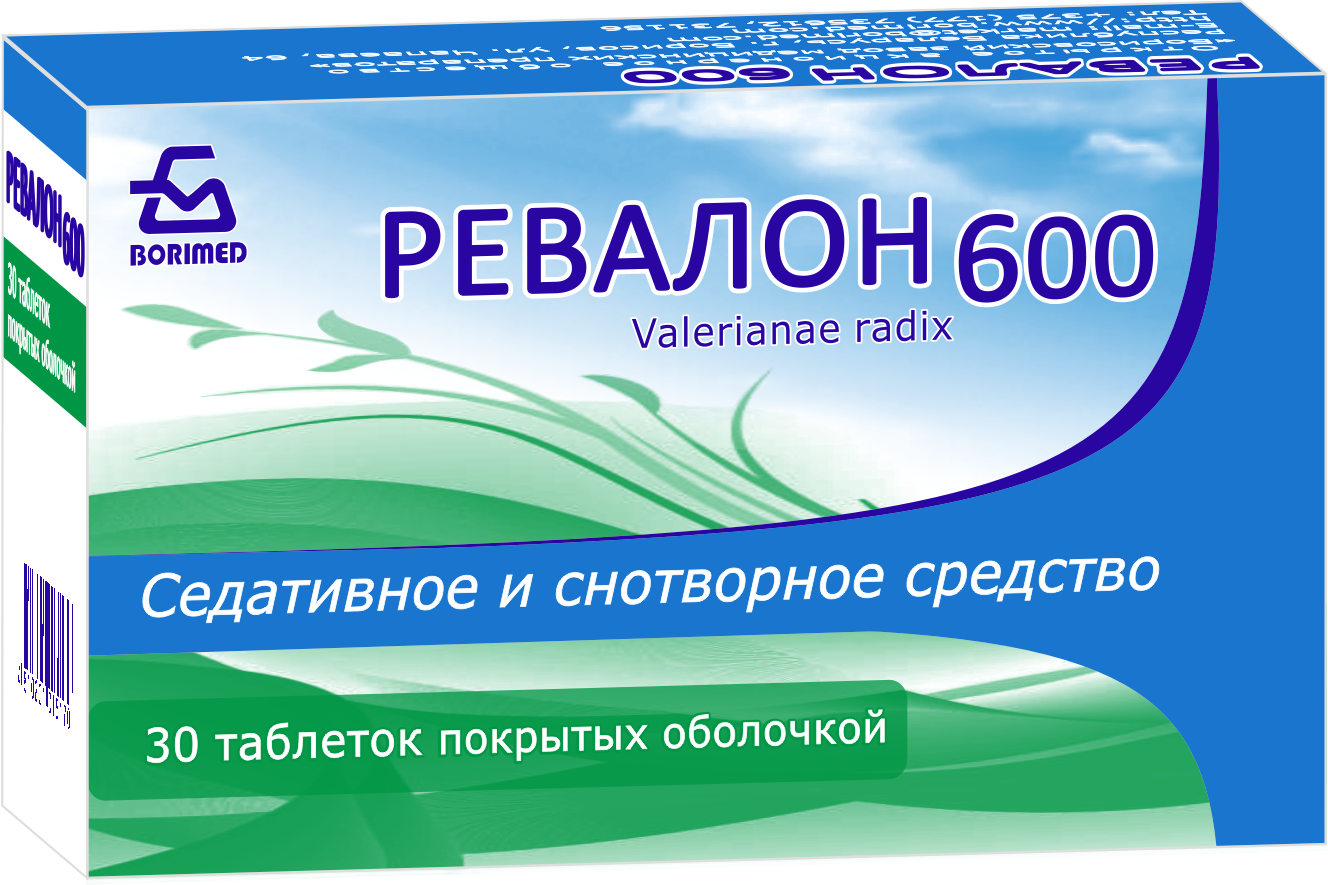 Ревалон 600 таблетки п/о упаковка №30