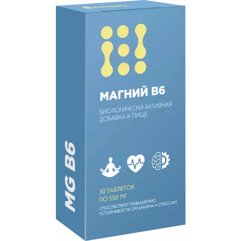 Магний В6/Mg B6 БАД таблетки 550мг упаковка №30