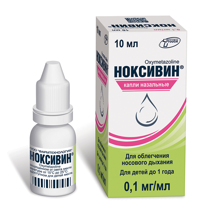 Ноксивин капли в нос 0,01% 10мл флакон №1