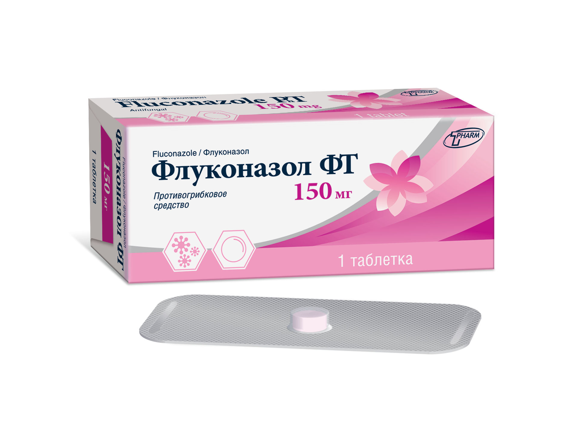 Флуконазол ФТ таблетки 150мг упаковка №1