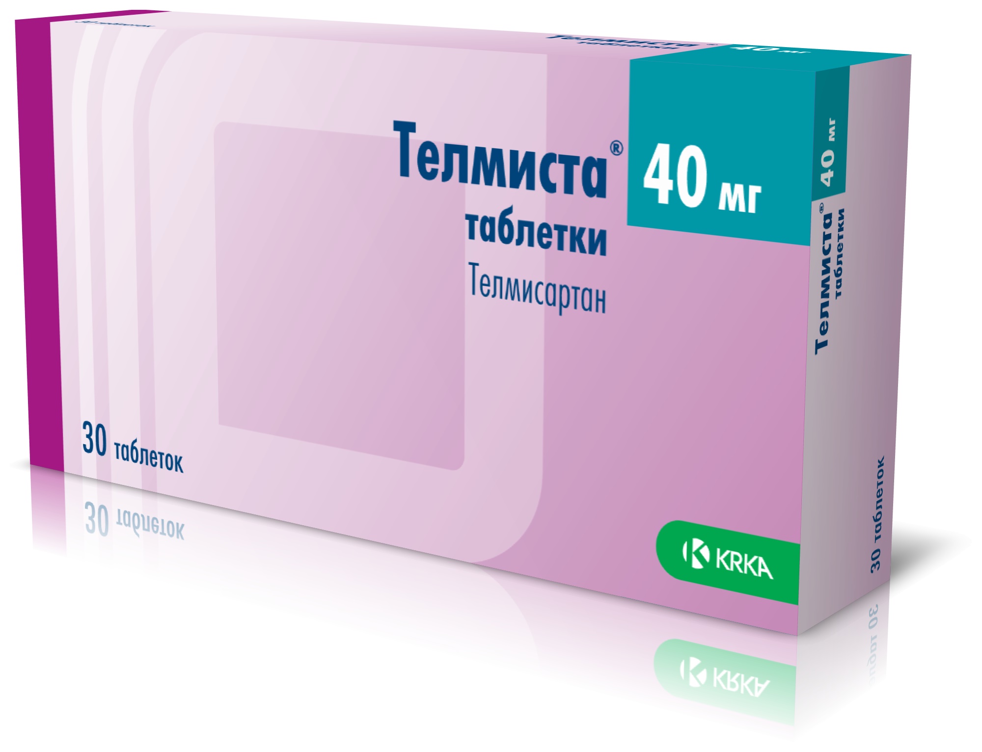 Телмиста таблетки 40мг упаковка №30