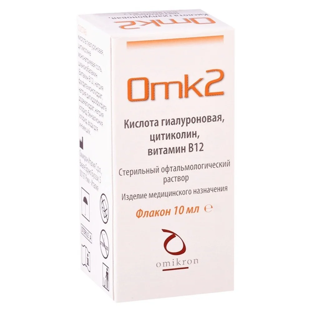 ОМК 2 раствор офтальмологический на основе кислоты гиалуроной, цитиколина, витамина В12 глазные капли стерильн. 10мл флакон №1