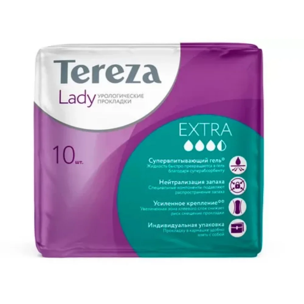 Прокладки урологические для женщин TerezaLady Extra упаковка №10