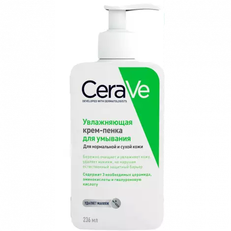 CeraVe крем-пенка увлажн. для умывания для норм. и сухой кожи 236мл №1