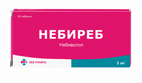 Небиреб таблетки 5мг упаковка №28