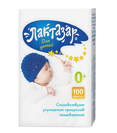 Лактазар БАД капсулы для детей упаковка №100