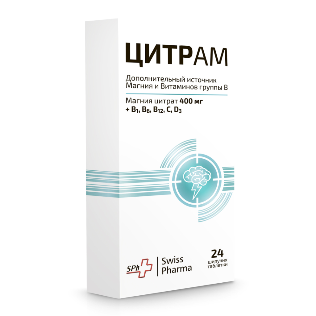 Цитрам БАД таблетки шипуч. 6,5г №24