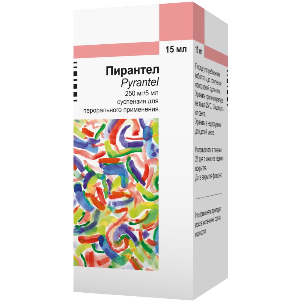 Пирантел суспензия для внутр. прим. 250мг/5мл 15мл флакон №1