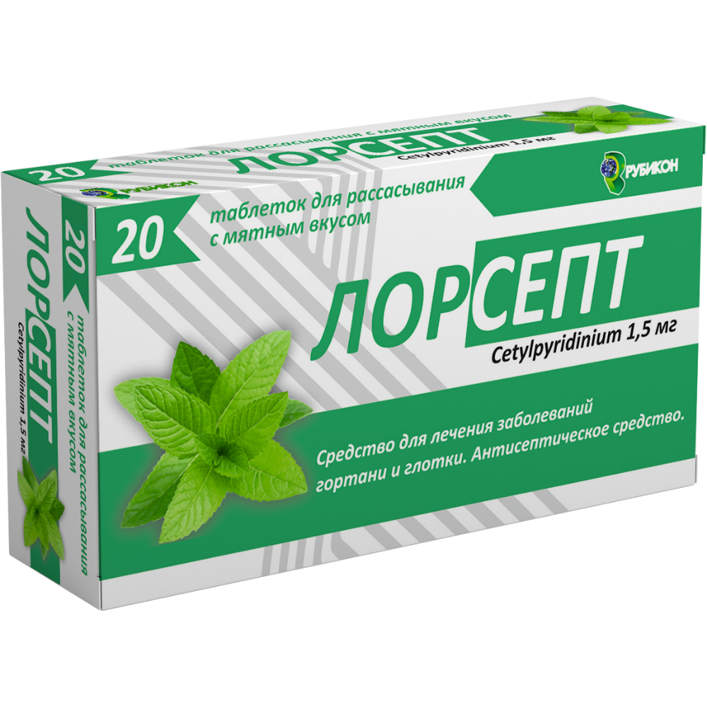 Лорсепт таблетки для рассасывания, мятные 1,5мг упаковка №20