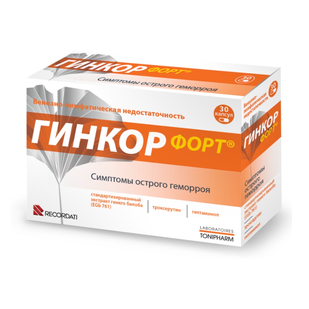 Гинкор форт капсулы упаковка №30