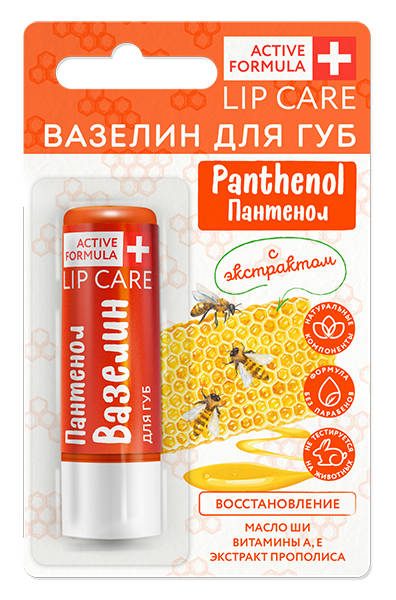 Вазелин для губ Active Formula Восстановление с пантенолом и экстрактом прополиса 4,2г №1