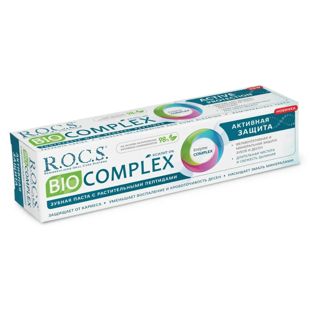Зубная паста R.O.C.S. Biocomplex Активная защита 94г №1