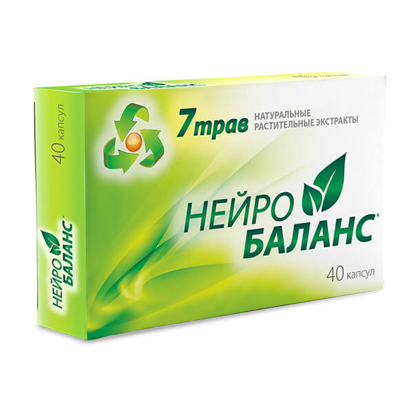 Нейробаланс Фитокомплекс с пассифлорой БАД капсулы 350мг №40