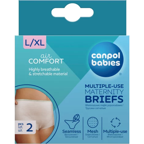 Трусики послеродовые Canpol Babies многораз. арт.73/002 №2