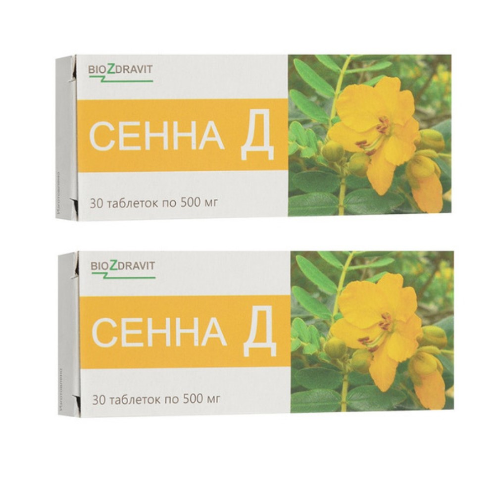 Сенна Д БАД таблетки 500мг набор №60
