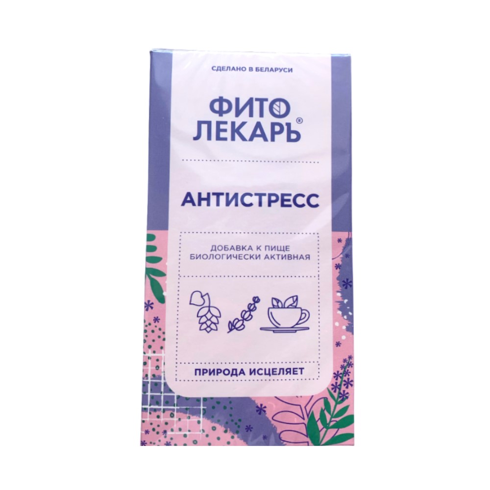 Фитолекарь БАД Антистресс 1,7г фильтр-пакет №25