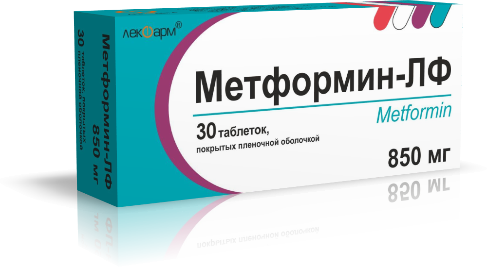 Метформин-ЛФ таблетки п/о 850мг упаковка №30
