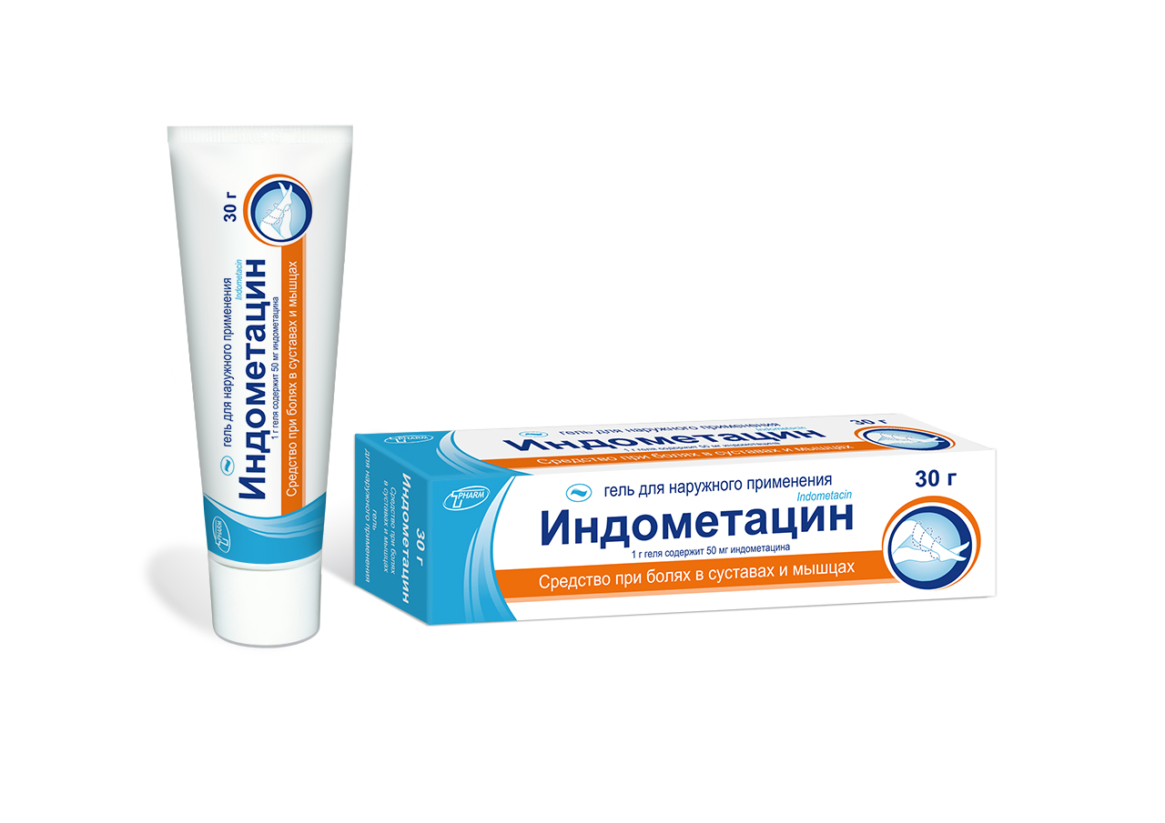 Индометацин гель для наруж. прим. 50мг/г 30г туба №1