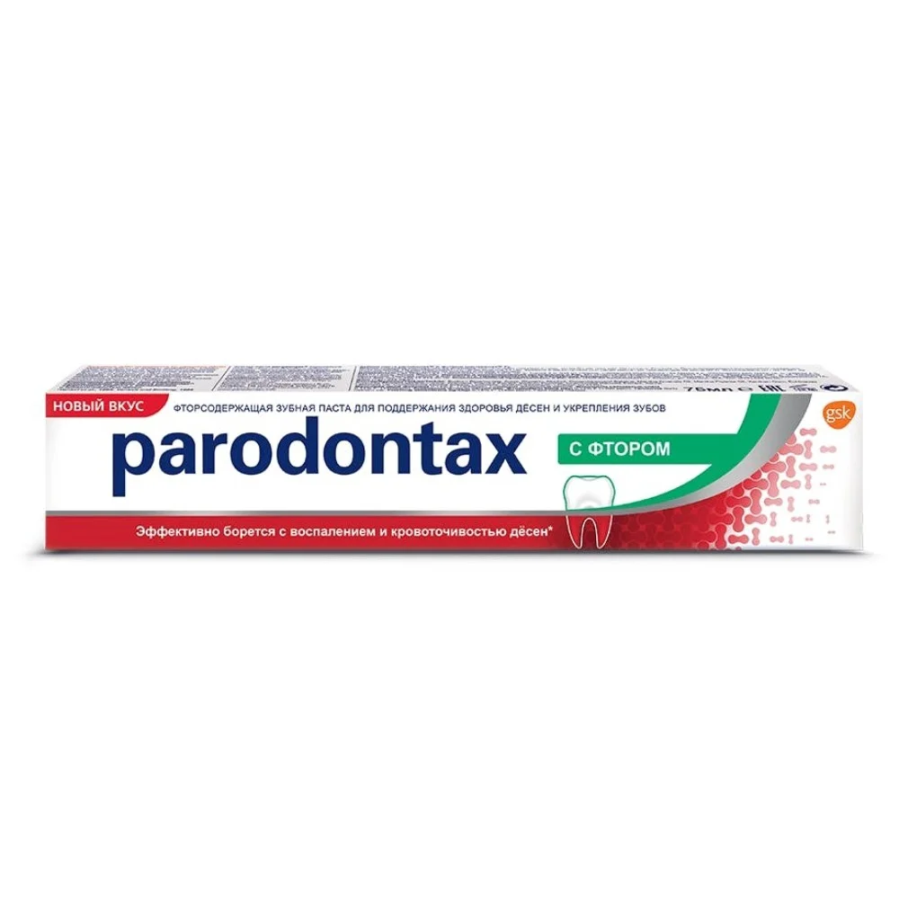 Зубная паста Parodontax с фтором 75мл №1