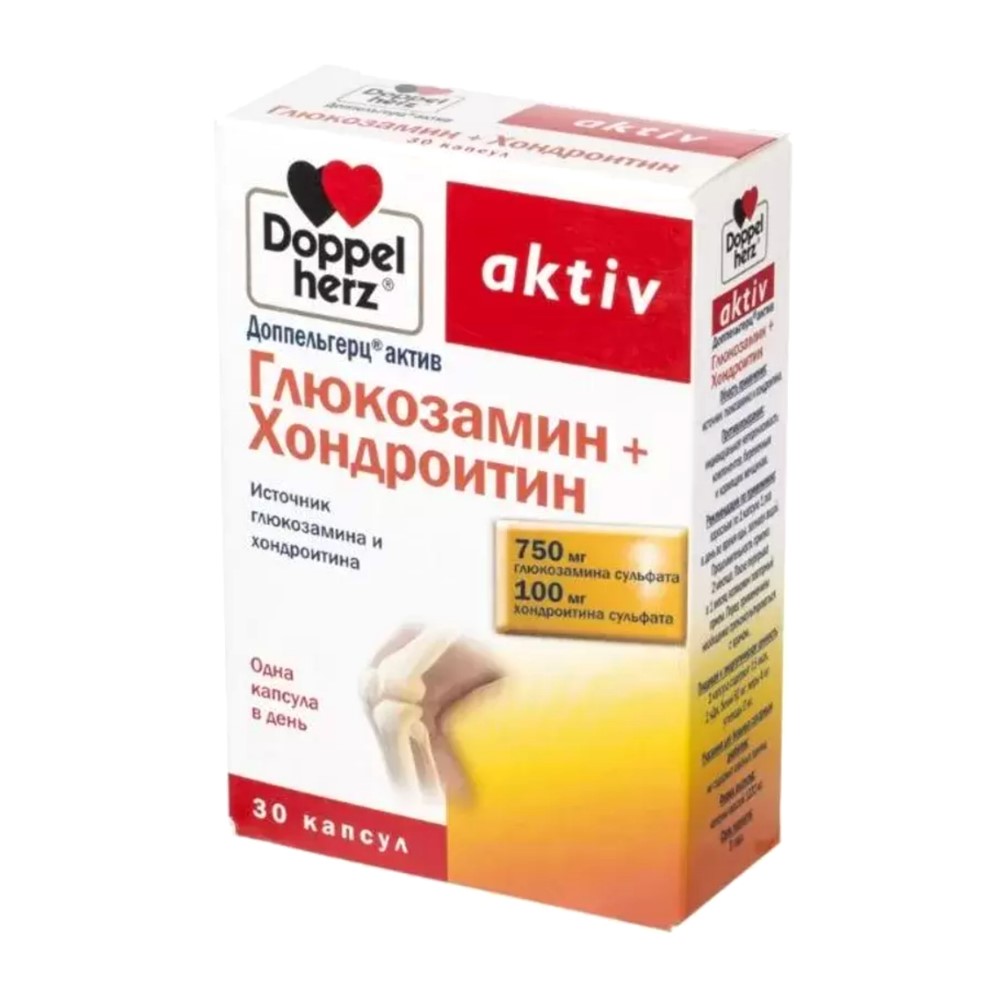 Доппельгерц актив БАД капсулы Глюкозамин+Хондроитин 1,232г упаковка №30