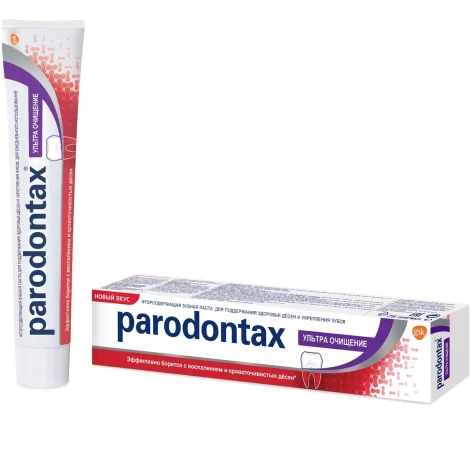 Зубная паста Parodontax Ультра очищение 75мл №1