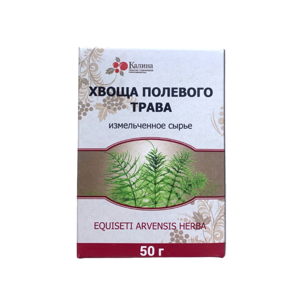 Хвоща полевого трава лек. сырье измельчен. 50г упаковка №1