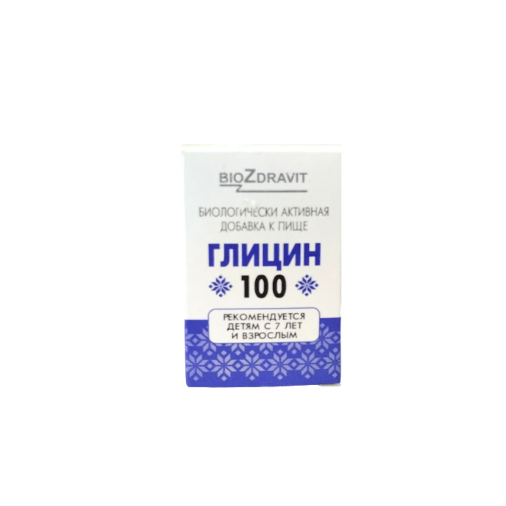 Глицин-100 БАД таблетки для рассасывания 100мг упаковка №60