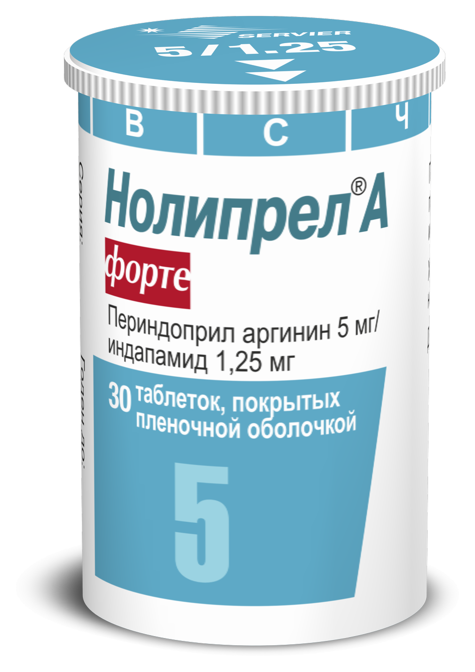Нолипрел А форте таблетки п/о 1,25мг 5мг флакон №30