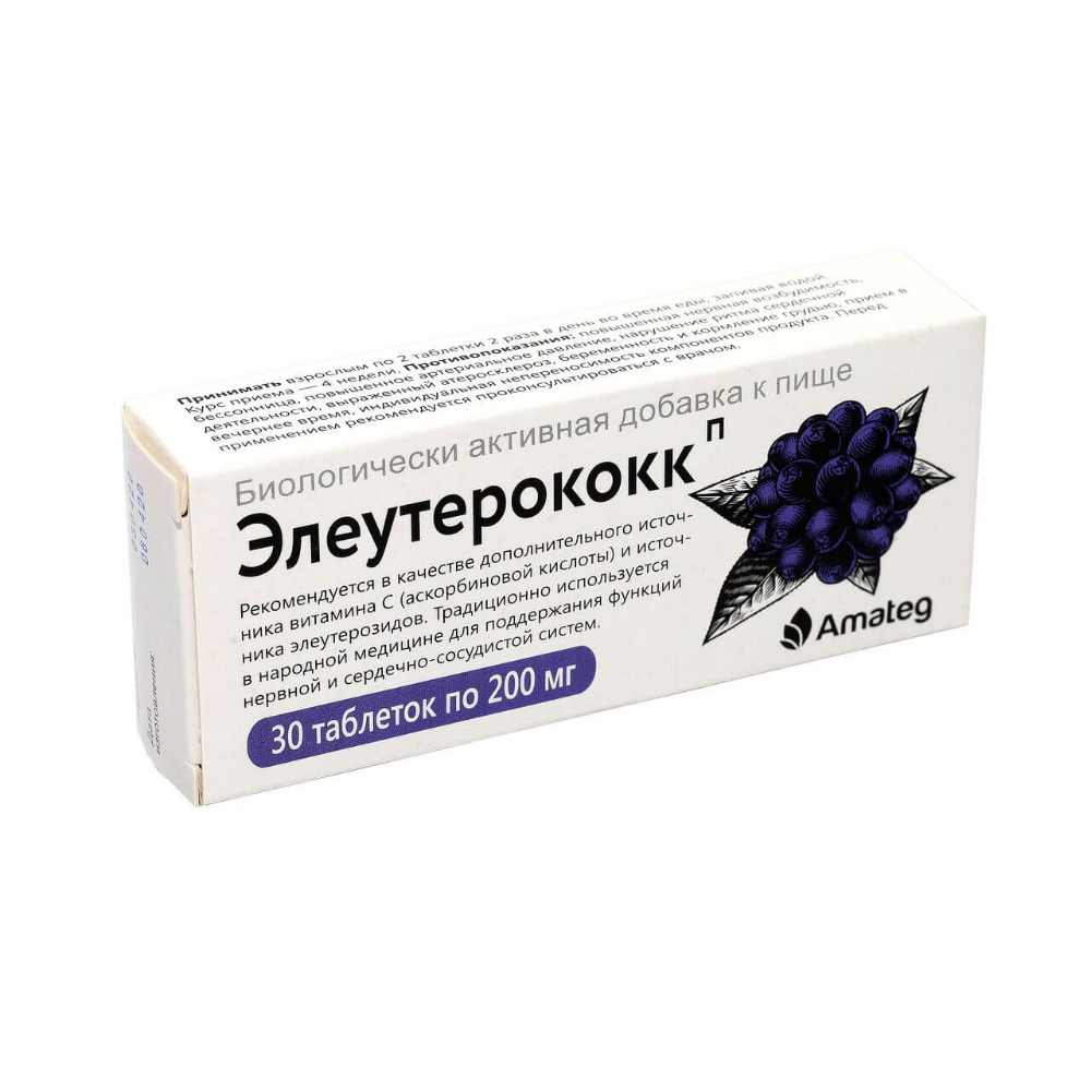 Элеутерококк П БАД таблетки 200мг упаковка №30