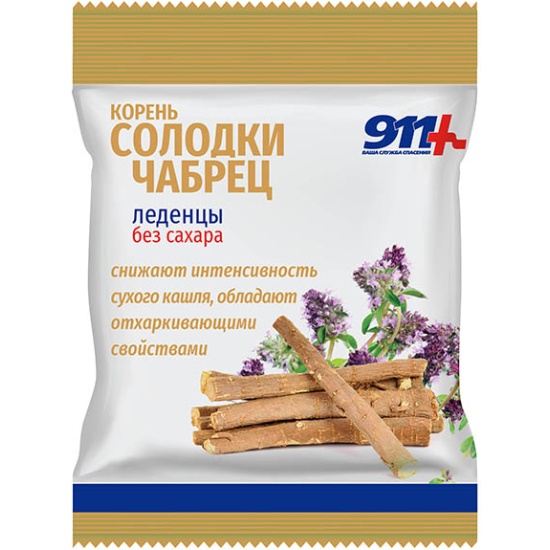 Леденцы 911 Ваша служба спасения БАД Корень солодки, чабрец с витамином С 50г пакет №1