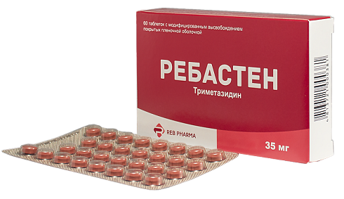 Ребастен таблетки с модиф. высвобождением, п/о 35мг упаковка №60