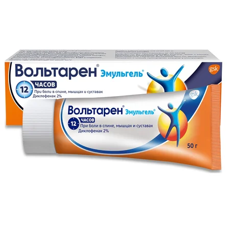Вольтарен эмульгель гель для наруж. прим. 2% 50г туба №1
