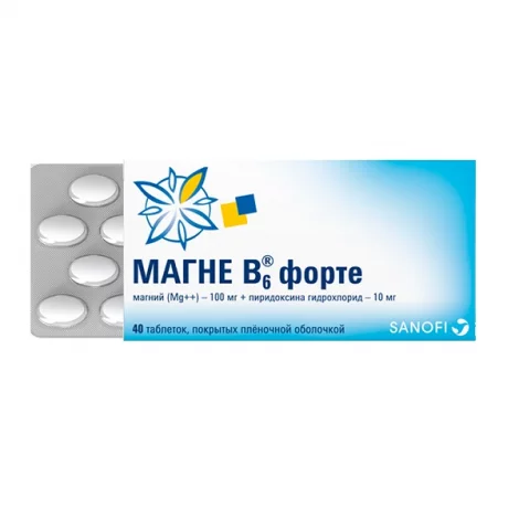 Магне В6 Форте таблетки п/о 100мг 10мг упаковка №40