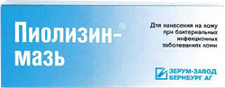 Пиолизин мазь для наруж. прим. 30г туба №1