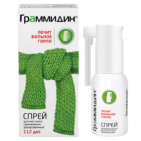 Граммидин спрей для местного прим. 0,06мг/доза 0,1мг/доза 112доз флакон №1