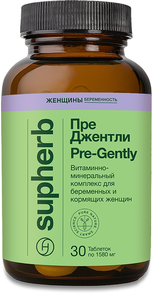 Пре Джентли БАД таблетки 1,58г флакон №30