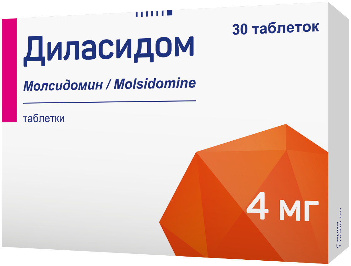 Диласидом таблетки 4мг упаковка №30