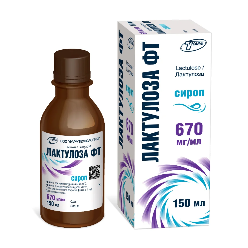 Лактулоза ФТ сироп 670мг/мл 150мл флакон №1