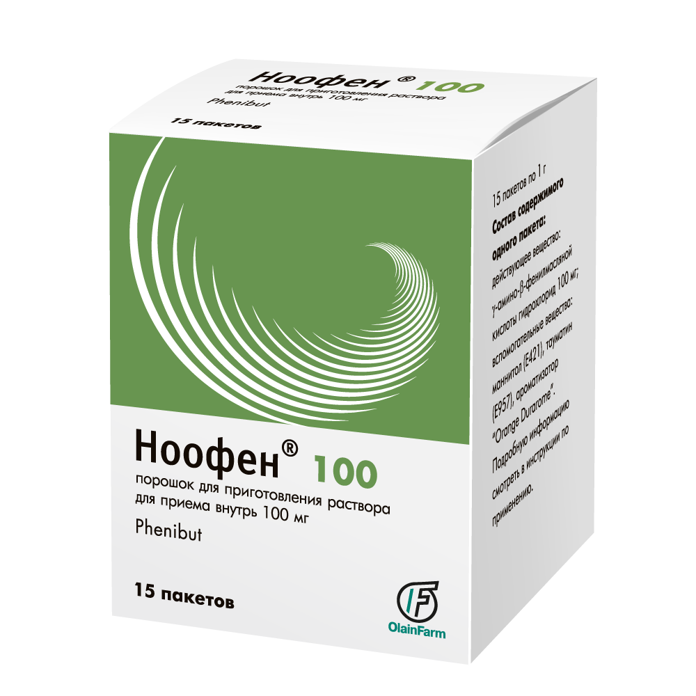 Ноофен 100 пор-к для приг. р-ра для приема внутрь 100мг пакет №15